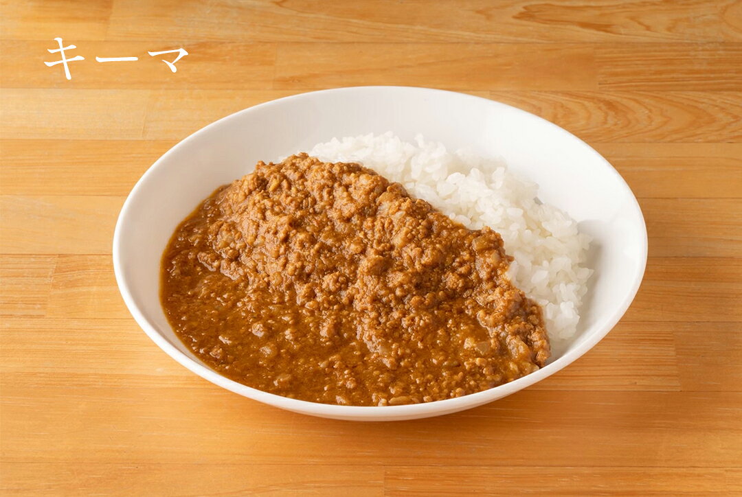 ★4個まででしたら送料300円(税込)でお客様の郵便受けにお送りできます。 ご利用の場合はご購入手続きで配送方法を『メール便』に必ず変更して下さい。 ★この商品のみをご購入でメール便での配送を希望されない場合は下のオプションで「他の配送を希望」 としてご購入手続きをしてください。 ★他の商品との同梱も可能ですが、お送りできる箱の容量に限りがございます。 もしオーバーする場合は「宅配便(地域別送料)」でのお届けになりますのでご了承ください。 □配送方法：常温配送 □原材料：豚肉、野菜（トマト・玉ねぎ）、ラード、カシューナッツ、にんにく、しょうが、塩、クミン、コリアンダー、ターメリック、カルダモン、クローブ、ブラックペッパー、チリペッパー □アレルギー：豚肉、カシューナッツ □内容量：約180g □賞味期限：製造日より1年 ※直射日光を避け、常温で保存してください。 ※開封後は直ちにお召し上がりください。 □調理方法： お湯で温める場合：袋の封を切らずに熱湯へ入れ5分間沸騰させ、器に移してお召し上がりください。 電子レンジの場合：必ず深めの耐熱容器に中身を移し、ラップをかけて温めてください。 ※目安時間は600Wの場合：約1分30秒、500Wの場合：約2分 ※袋のまま電子レンジで温めないでください。 □製造者：you you lab □製造所：三重県名張市上小波田1814-3