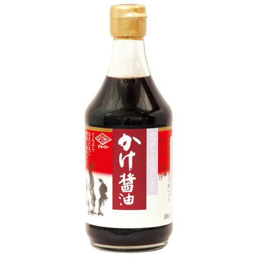 だし入りかけ醤油 400ml チョーコー だし入りかけ醤油 400ml チョーコー