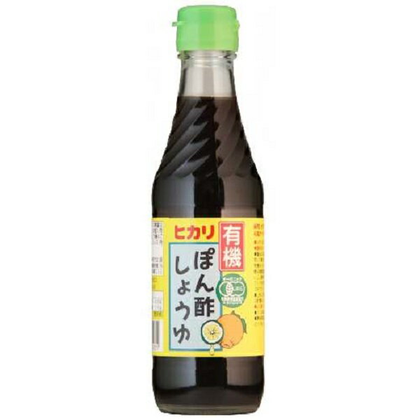 原材料有機醤油、有機米酢、有機ゆず（徳島県産）、麦芽水飴、食塩、有機ゆこう（徳島県産）、有機すだち（徳島県産）、有機米醗酵調味料、こんぶ（北海道産）、有機乾しいたけ（国内産）容量:250mlJAS製品メーカー:ヒカリ JANコード : 4952399610031 ※メーカー欠品の場合はお時間を要します。 ※ご注文内容によって万が一100サイズの段ボールに収まらない場合や梱包個数が複数になる場合はその分の送料がかかりますのでご了承ください。 ※予告なしにメーカー販売終了や、内容・容量・パッケージデザイン等がリニューアルや変更になる場合ございますので予めご了承ください。