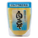 ★3個までなら全国一律送料300円(税込)★白みそ 250g マルクラ