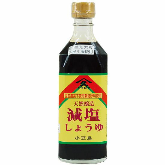 減塩醤油 500ml ヤマヒサ