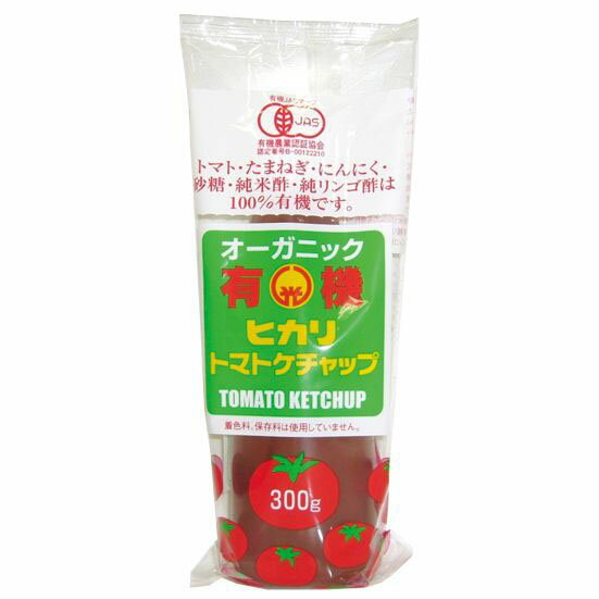 有機トマトケチャップ・チューブ 300g ヒカリ