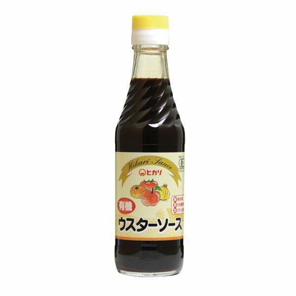 有機ウスターソース 250ml ヒカリ