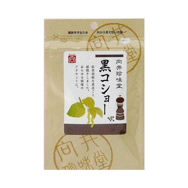 ★20個までなら全国一律送料300円(税込)★香辛料〈黒コショー荒挽〉 20g 向井