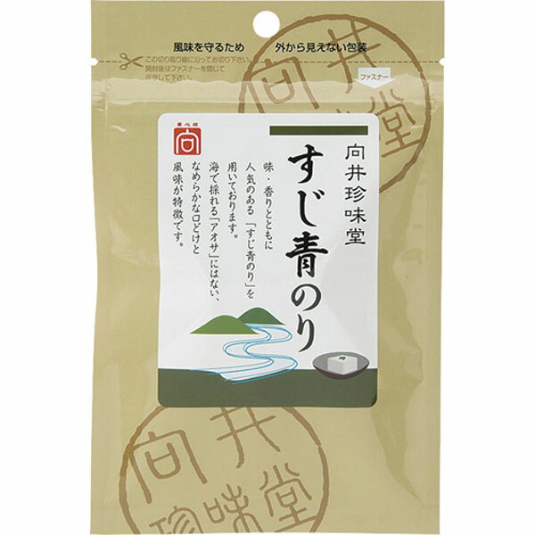 ★20個までなら全国一律送料300円(税込)★香辛料〈青のり粉〉 4g 向井