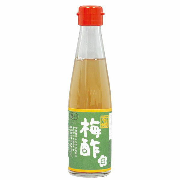 有機・梅酢〈白〉 200ml ムソー