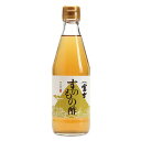 富士すのもの酢 360ml 飯尾醸造 富士すのもの酢 360ml 飯尾醸造