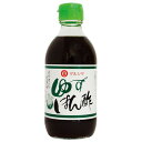ゆずぽん酢 300ml マルシマ