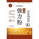 オーガニック小麦粉・強力粉 300g むそう