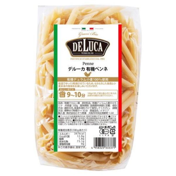 OGパスタ・ペンネ（DeLuca）500g むそう