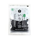★6個までなら全国一律送料300円(税込)★有機いりごま・黒 80g ムソー
