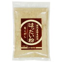 国内産裸麦使用・はったい粉 120g ムソー