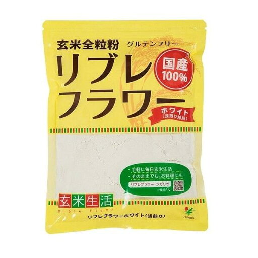 リブレフラワー・ホワイト(浅炒り焙煎) 500g シガリオ リブレフラワー・ホワイト(浅炒り焙煎) 500g シガリオ