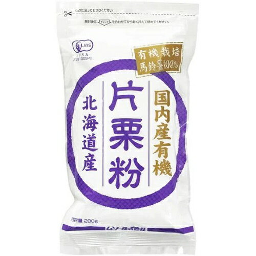 片栗粉 馬鈴薯 無添加 オーサワの片栗粉 300g 20個セット 送料無料