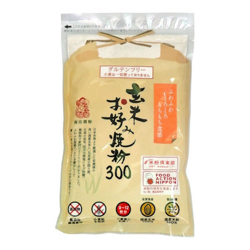 ★2個までなら全国一律送料300円(税込)★玄米お好み焼粉 300g 南出製粉
