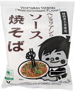 いろはのいえ