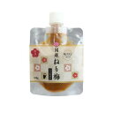 ★7個までなら全国一律送料300円(税込)★国産ねり梅 100g 無双本舗
