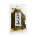 ★3個までなら全国一律送料300円(税込)★有機たかな漬 180g 大黒屋
