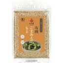 ★10個までなら全国一律送料300円(税込)★有機ごまあえのもと 30g 和田萬