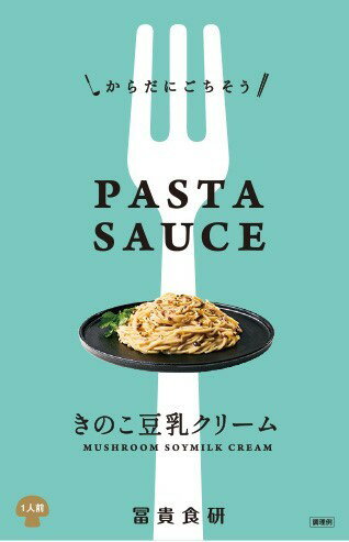 ★6個までなら全国一律送料300円(税