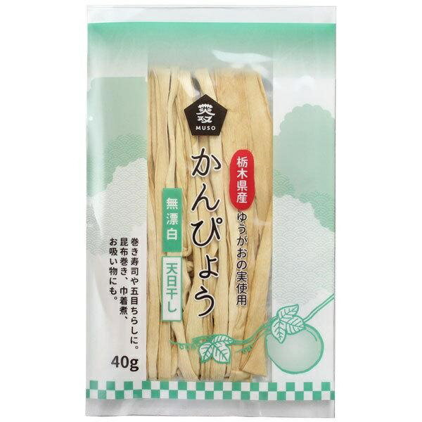 【在庫処分】 賞味期限：2025年2月28日 かんぴょう 具材 味つけかんぴょう (60g) 食品