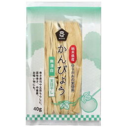 かんぴょう 40g ムソー