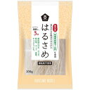 国内産・春雨 100g ムソー