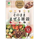 ★6個までなら全国一律送料300円(税込)★ そのまままぜる雑穀・10種 70g だいずデイズ