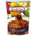 ★6個までなら全国一律送料300円(税込)★ミートソース・レトルト 140g 日食