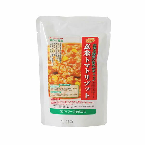 玄米トマトリゾット 200g コジマ