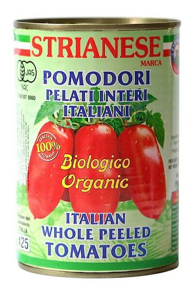 有機トマト缶（ホール) 400g アルマテラ