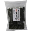 海道函館産・真昆布 150g 道南