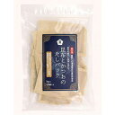 ★3個までなら全国一律送料300円(税込)★昆布とかつおのだしパック 7g×12 ムソー
