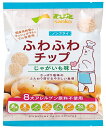 ふわふわチップ じゃがいも味 20g サ