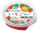やわらか寒天 いちごゼリー 110g サンコー