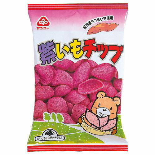 紫いもチップ 50g サンコーの商品画像