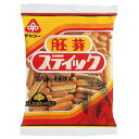 ★2個までなら全国一律送料300円(税込)★胚芽スティック 180g サンコー