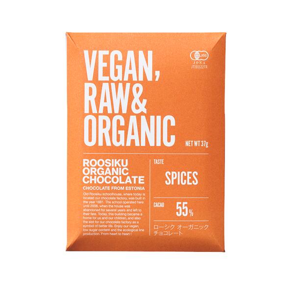 ★12個までなら全国一律送料300円(税込)★ローシクOGチョコレート・スパイス 37g トレテス