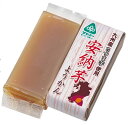 原材料水飴（国内製造）、焼さつま芋ペースト（安納芋（九州産））、寒天容量:58g×10メーカー:サンコー JANコード : 4973728909213 ※メーカー欠品の場合はお時間を要します。 ※ご注文内容によって万が一100サイズの段ボールに収まらない場合や梱包個数が複数になる場合はその分の送料がかかりますのでご了承ください。 ※予告なしにメーカー販売終了や、内容・容量・パッケージデザイン等がリニューアルや変更になる場合ございますので予めご了承ください。