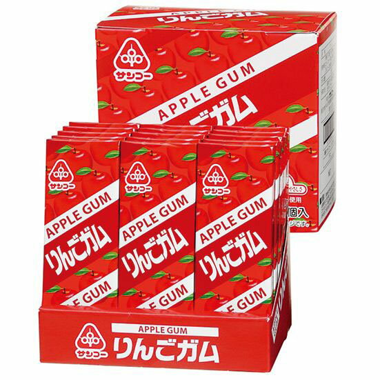 りんごガム 10個×15個セット サンコー
