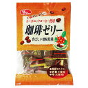 ★3個までなら全国一律送料300円(税込)★珈琲ゼリー・香ばしい深味焙煎 110g 光陽