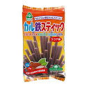カル鉄スティック・ココア味 110g サンコー