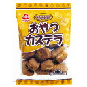 おやつカステラ 130g サンコー
