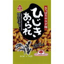 ★2個までなら全国一律送料300円(税込)★ひじきあられ 55g サンコー