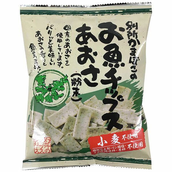 七越製菓　これうま　しょうゆ味　145g×12袋　70525