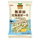 ★2個までなら全国一律送料300円(税込)★純国産北海道ぼーろ 100g ノースカラーズ