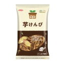★2個までなら全国一律送料300円(税込)★純国産芋けんぴ 125g ノースカラーズ