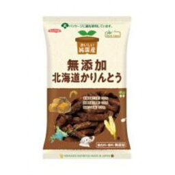 ★2個までなら全国一律送料300円(税込)★純国産北海道かりんとう 100g ノースカラーズ