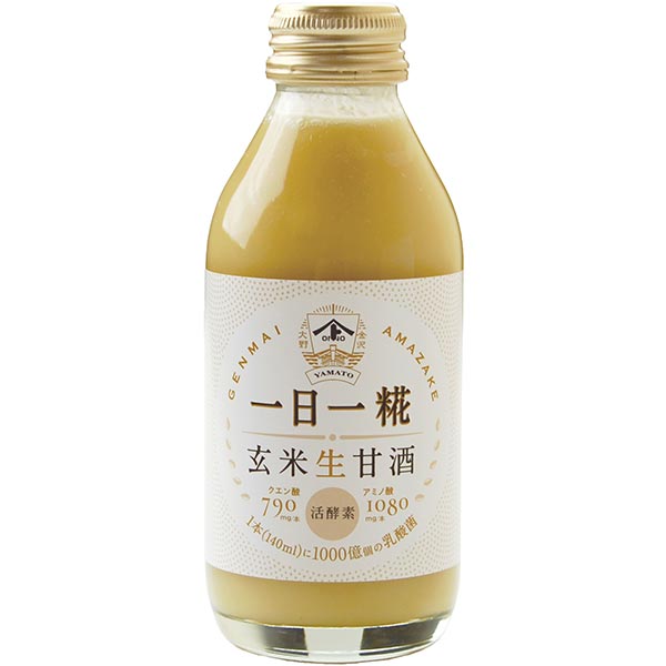 生玄米甘酒一日一糀・乳酸菌入り 140ml×6個セット ヤマト醤油味噌