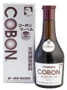 コーボンマーベル 525ml 第一酵母(4)
